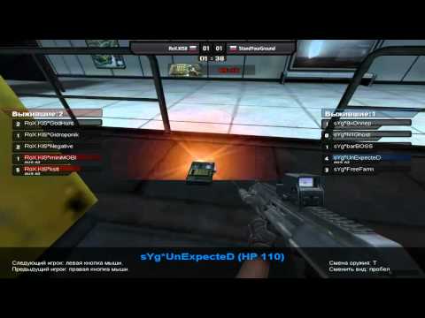 RoX.KIS vs. sYg-GS2-game1-metro