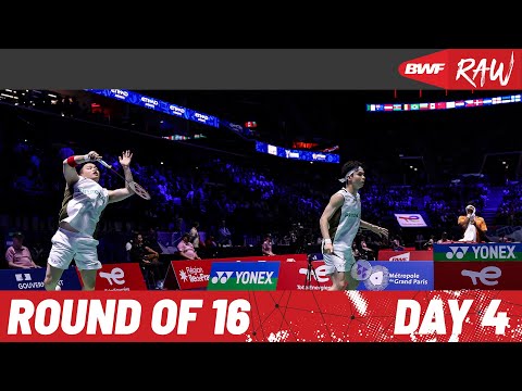 TotalEnergies BWF World Championships 2025 | Day 4 | Court 4 | Round of 16 | Session 2