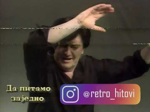 Djordje Marjanovic - Romana