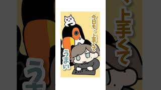 今日「も」【叶/にじさんじ/手描き切り抜き/ネコと和解せよ/スト6】 #叶 #にじさんじ切り抜き