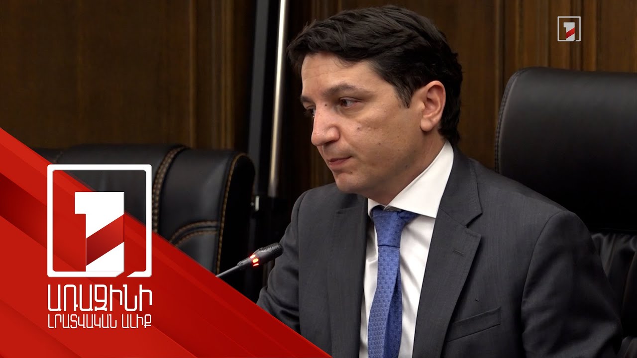 2024-ի համար ԿԲ-ն կանխատեսել է 5.6 տոկոս աճ, մինչդեռ կառավարությունը նախանշել է 7 տոկոս