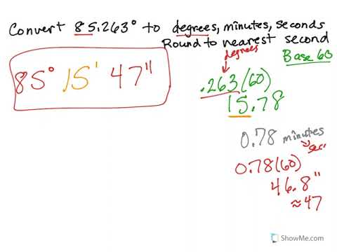 Преобразовать угол, измеренный в градусах, в градусы, минуты и секунды