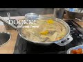 Hotpot Dookki Craving Satisfied Mellyn
