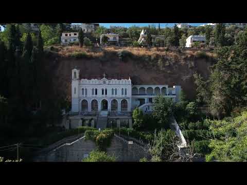 Παναγία Τρυπητή