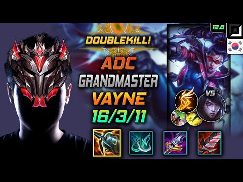 GrandMaster Vayne Adc vs Aphelios - 천상계 원딜 베인 크라켄 기발 - LOL KR 12.8
