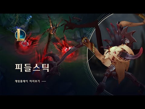 아이콘