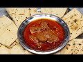 खानदेशी शादी में बनने वाला गोश्त मांड�