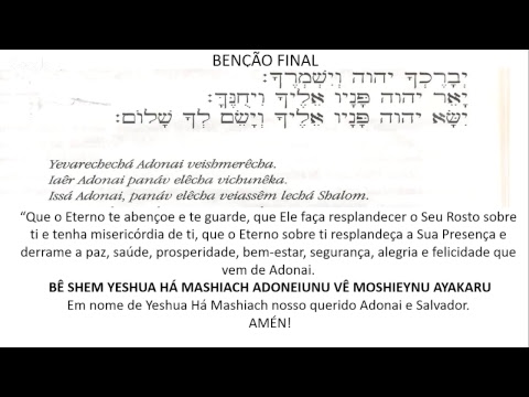 5779 [03] - Lech Lechá (b) - Malki-Tsedek e os dois caminhos