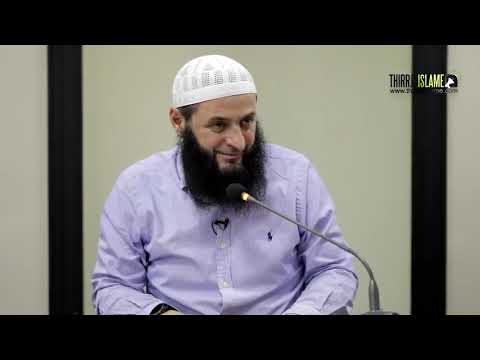 Cilët njerëz e përjetojnë kiametin? - Hoxhë Sadullah Bajrami