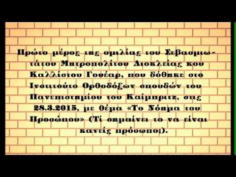 YouTube video thumbnail