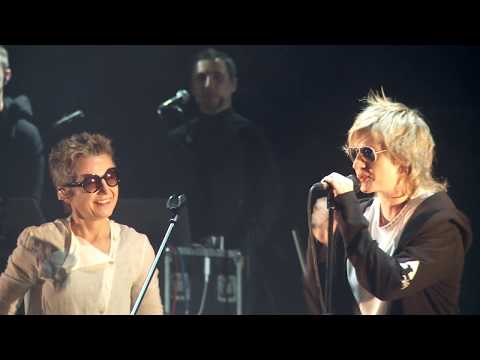 Светлана Сурганова и Елизавета Костягина - Далеко