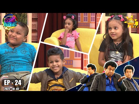 Hiru TV