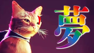 【Stray】ﾆｬ❗ﾆｬ❗ﾆｬ❗ﾆｬ❗ﾆｬｱｱｱｱｱｱｱｱｱｱｱｱｱ❗❗❗❗❗❗❗❗❗❗❗❗❗❗❗❗❗❗【三枝明那 / にじさんじ】