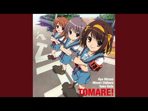 Video thumbnail for 潜在的太陽の証明 (Senzaiteki Taiyou no Shoumei)