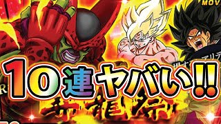 色々とスゴい昇龍祭でした【ドッカンバトル#2220】【DragonballZ Dokkan battlel】　　