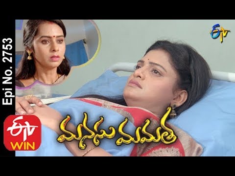 download lagu mp3 mp4 Manasu, download lagu Manasu gratis, unduh video klip Manasu