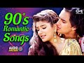 90 S Romantic Songs Evergreen 90 S Love Songs Memories Of Love Songs 90 S Love Vibes