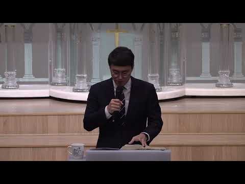 25/10/31 부평동부교회 금요기도회 "피난처 되신 하나님" (시 11:1-7) - 이동호 목사