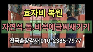 YouTube 썸네일