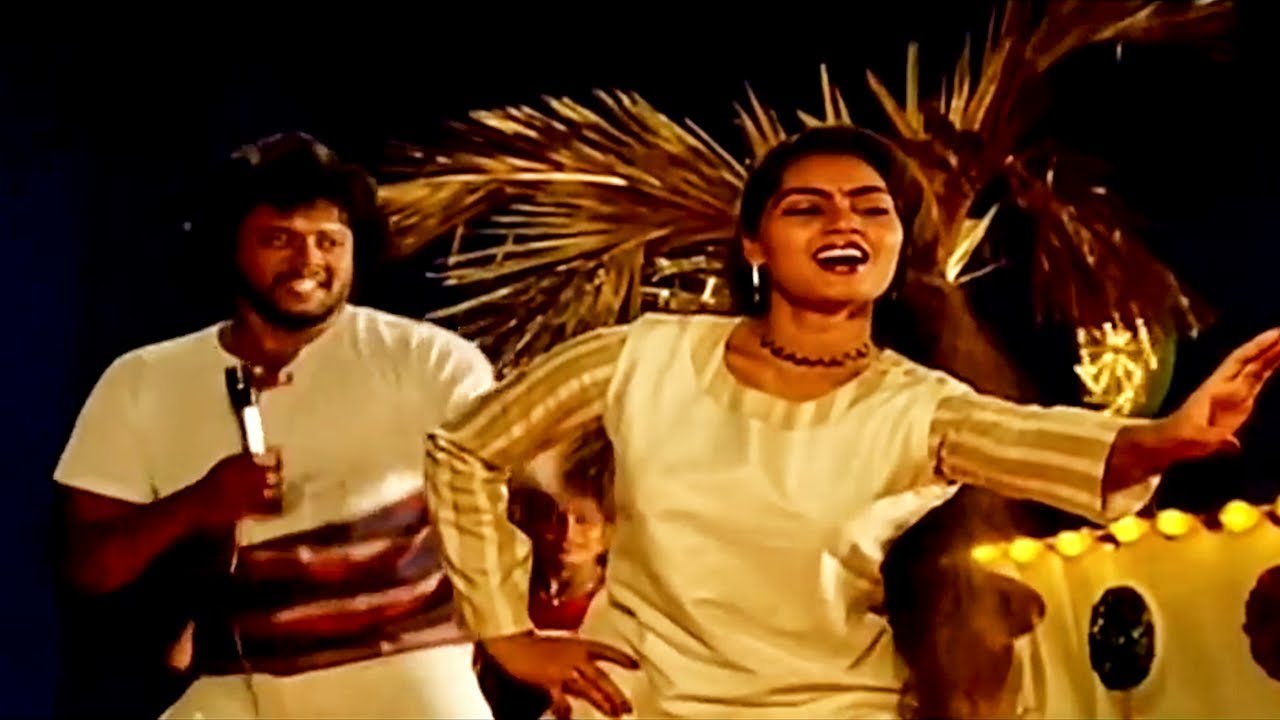 Adiye Manam Nilluna Song Lyrics | Neengal Kettavai | S. P. Balasubrahmanyam, S. Janaki