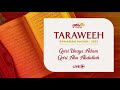 YYT Taraweeh 2021 | Al Khatm | Qari Unays Adam