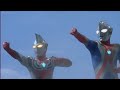 Ultraman Cosmos Ultraman Justice Vs Scorpiss Sandros