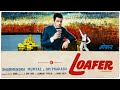 Main Tere Ishq Main Mar Na Eagle Ultra Classic Jhankar Movie LOAFER 1969 Singer LATA MANGESHKAR