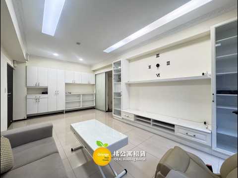 🍊R15生態園區捷運純品稀有樓中樓大露臺可寵四房附平車 整層住家 捷運純品大樓 591租屋 月租46,000元/月