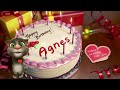 Agnes Happy Birthday Song Happy Birthday To You Happy Birthday To You