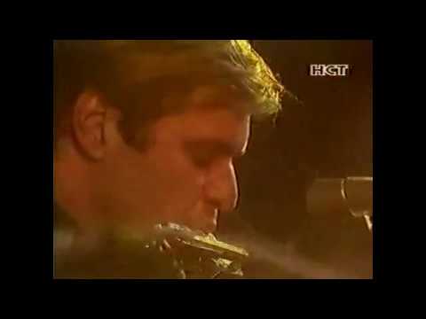 Video thumbnail for Трамвай (The Tram)