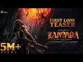 Kantara Chapter 1 Official Trailer Kantara A Legend Chapter 1 Trailer Rishabshetty Ajaneesh