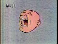 Sesame Street F FACE