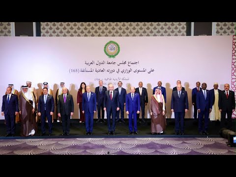 رئاسة مجلس الوزراء اليمني