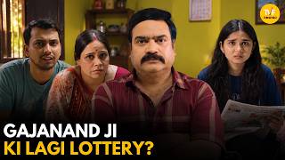 Download lagu Gajanand Ji Ki Lagi Lottery? || Family Kirana Store || TVF Rewind mp3