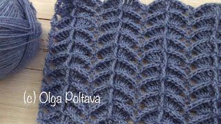 How to crochet lacy textured stitch. Crochet Video Tutorial