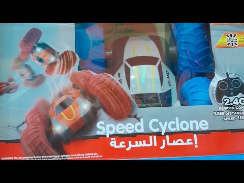 Speed cyclone Amazing  toys
