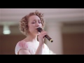 "Somewhere Over The Rainbow" performed by Annie Ellicott