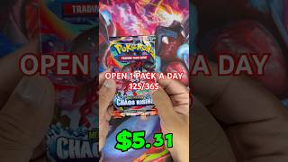 OPEN 1 PACK A DAY 125/365 #pokemon #pokemonchannel #pokemoncards #greninja