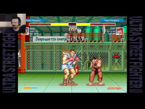 Independence Day Beatdown 2017: USF2 pt10 - Ryu Was a Bad Choice