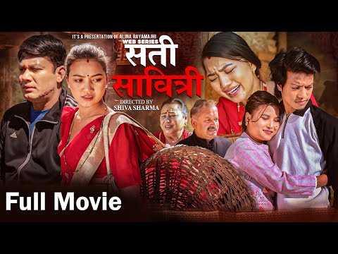SATI SABITRI | सती साबित्री | | Nepali Sentimental Serial | Ft. Alina, Binod