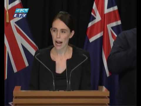 মরদেহ হস্তান্তরে পরিবারের একজন সদস্যকে নিউজিল্যান্ড নেয়া হবে