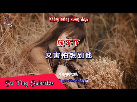 Thể hiện bởi Trân Trân