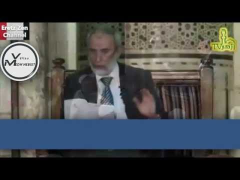 Shejh Jusri Rushdi El-Hasani - "Vehabizmi"