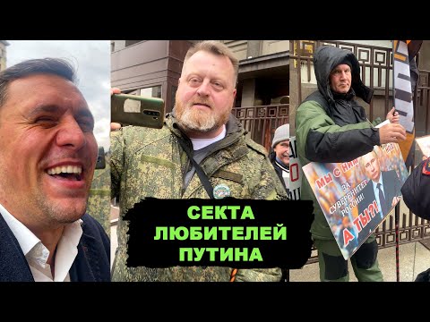 Бондаренко vs НОДовцы. Устроили засаду у Госдумы!