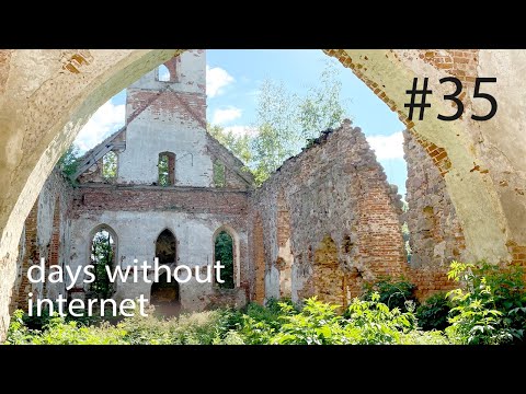 My mom's dacha / Baltic Sea / Trip to the country