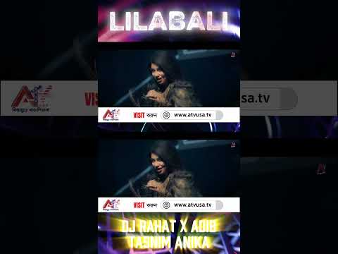 LILABALI REELS 1