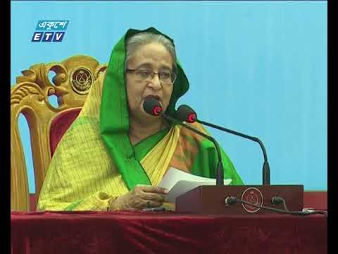 নতুন প্রজন্মের আধুনিক জীবনমান নিশ্চিতে ডেল্টা প্ল্যান: প্রধানমন্ত্রী