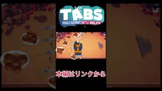 何を言ってるんだこいつは #ゲーム実況