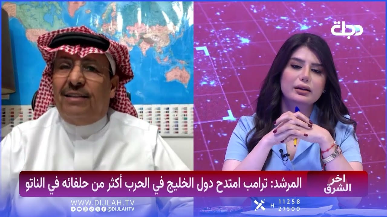 فيديو | المحلل السعودي سامي المرشد عن التغيير في سوريا:نحن أسياد المنطقة وعملنا بهدوءلإفشال المشروع الإيراني