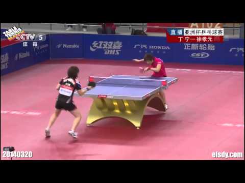 2014 Asian Cup Highlight - DING Ning vs. Hyowon Seo